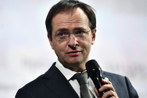 Владимир Мединский