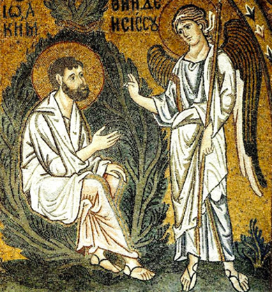 Мозаика «Благовещение святому Иоакиму» (1100 год) в монастыре Успения Божией Матери (Дафни, Греция)