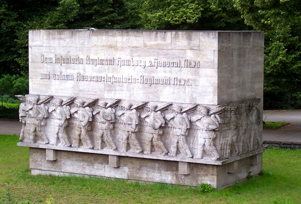 Памятник солдатам 76-го пехотного полка