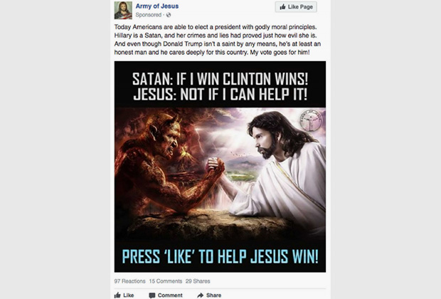 В соцсети Клинтон сравнивали с сатаной