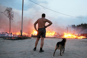Совсем угорели В России бушуют страшные пожары. Тушить их некому и нечем