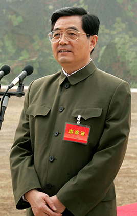 Четвертое поколение китайского руководства надевало френч Мао только в особо торжественных случаях. Ху Цзиньтао, например, появлялся во френче на парадах.  