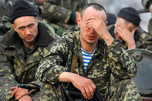 Синдром Донбасса Украинские военные все чаще сводят счеты с жизнью. Государству все равно