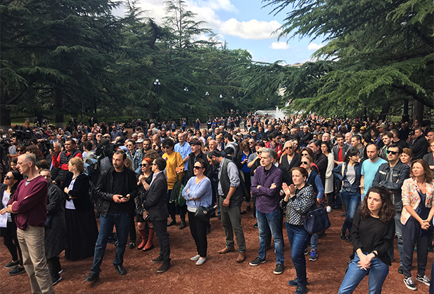 Митинг в столичном парке Ваке