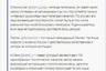 Репост публикации «Киты плывут на вписку с ЛСД» в канал «Дабл Ять»
