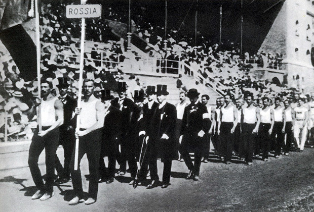 Российская олимпийская команда на открытии Игр 1912 года в Стокгольме