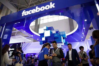 Социальная сеть Facebook сливал данные пользователей после 2015 года