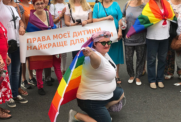 Участница ЛГБТ-марша
