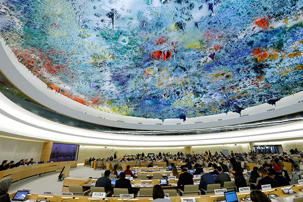 Совет по правам человек ООН 