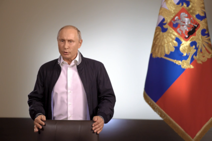 Путин доверил выпускникам преображение России