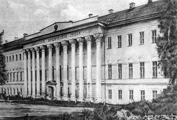 Ярославль. Руины здания Демидовского юридического лицея. 1918 год