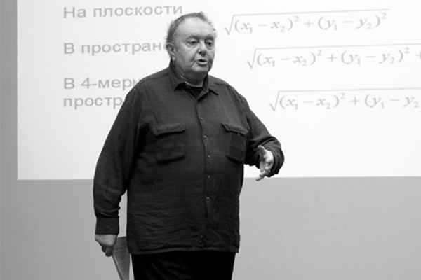 Владимир Успенский