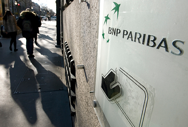 Первым резонансным преступлением Редуана Фаида стало ограбление филиала банка BNP Paribas