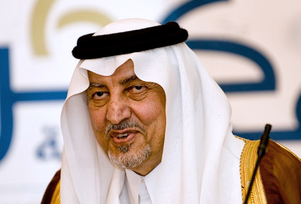 Настоящий Халид ибн Фальсал Аль Сауд — губернатор Мекки