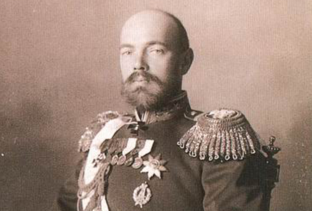 Великий князь Сергей Михайлович Романов