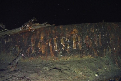 Найден затопленный 113 лет назад российский крейсер Перейти в Мою Ленту