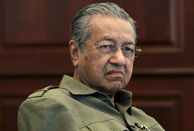 премьер-министр Малайзии Махатхир Мохамад