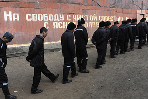 «Это место называют новым ГУЛАГом» Из сибирских колоний все чаще бегут заключенные. Они боятся пыток тюремщиков