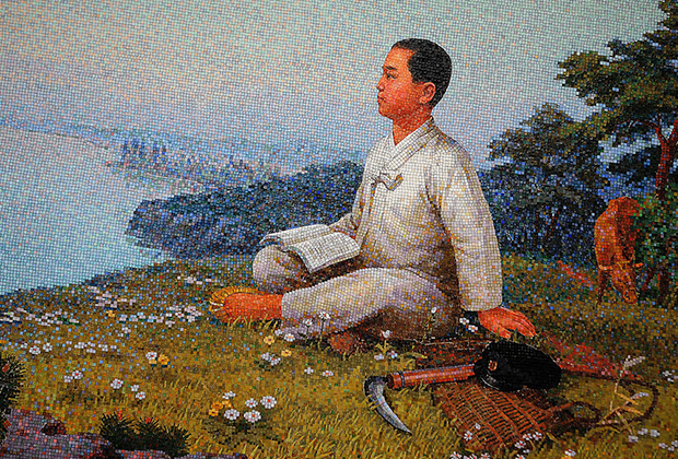 Мозаика с изображением юного Ким Ир Сена около Мангёндэ