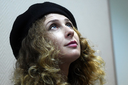 Участнице Pussy Riot Марии Алехиной запретили покидать Россию