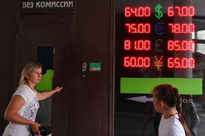 Силуанов: русская экономика выдержит новейшую волну санкций