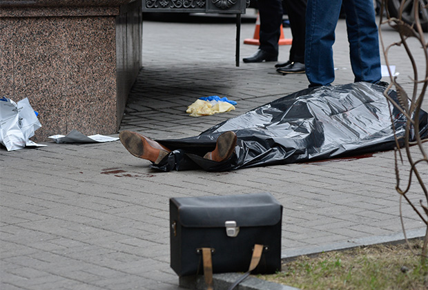 Место убийства бывшего депутата Госдумы России Дениса Вороненкова