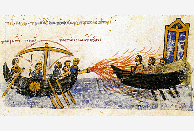 Знаменитый греческий огонь — смесь на основе нефти, которую византийцы использовали для создания прообраза огнемета. 