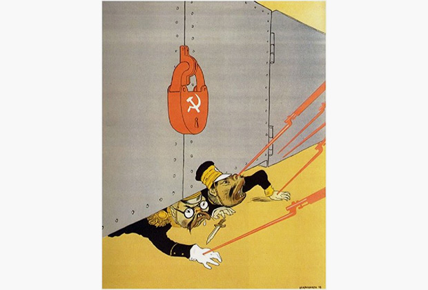 Карикатура Кукрыниксов «Двинулись к озеру Хасан, чтобы переползти через советскую границу». 1939 год
