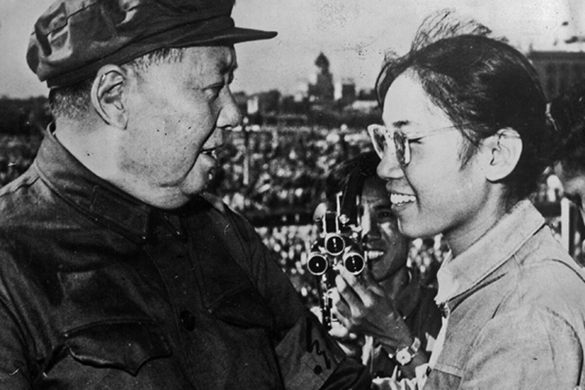 Доклад по теме Мао Цзэдун