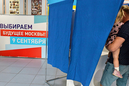 Названы результаты правящей партии на выборах в России