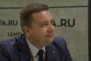 генеральный директор Фонда «Росконгресс» Александр Стуглев