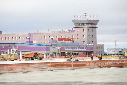В Норильске провели уникальную реконструкцию аэропорта