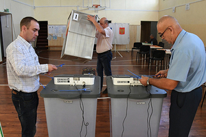 В Приморье отменяют результаты выборов Что нужно знать о самом необычном голосовании последних лет