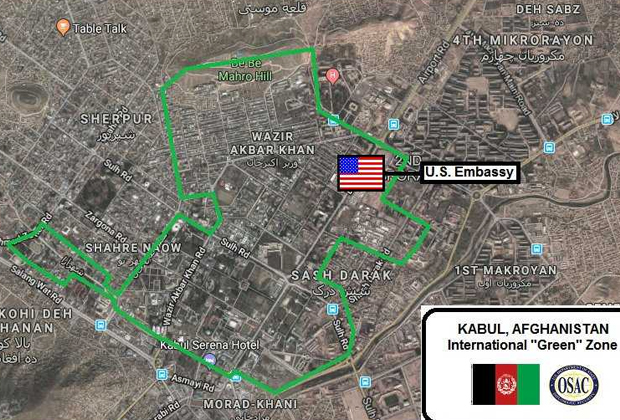 «Зеленая зона» в Кабуле