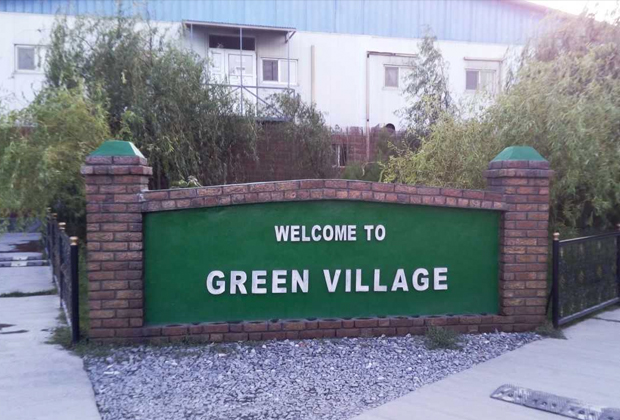 «Зеленая деревня» — один из немногих оставшихся островков стабильности и комфорта в Кабуле