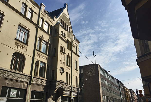 В Хельсинки соседствуют югендстиль и модернистское здание мусульманской школы