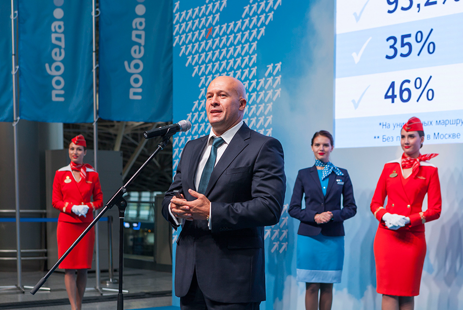 Генеральный директор авиакомпании «Победа» Андрей Калмыков 
