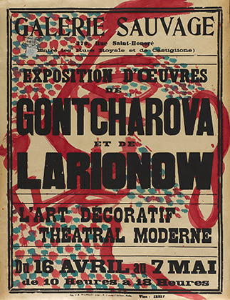 Афиша выставки Гончаровой и Ларионова в галерее Sauvage,1918 год