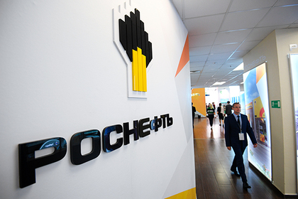 «Роснефть» направит на дивиденды 154,5 миллиарда рублей
