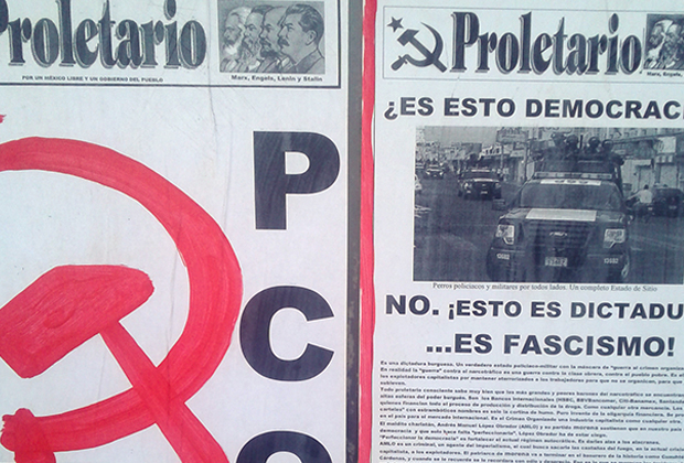 Мексиканская листовка коммунистической партии