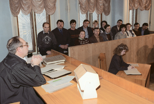 Суд присяжных в России. 1990-е
