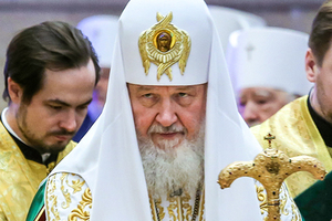РПЦ прекращает отношения с Константинополем Православных россиян лишили святых мест. Все из-за автокефалии Украины