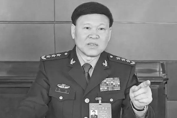Чжан Ян