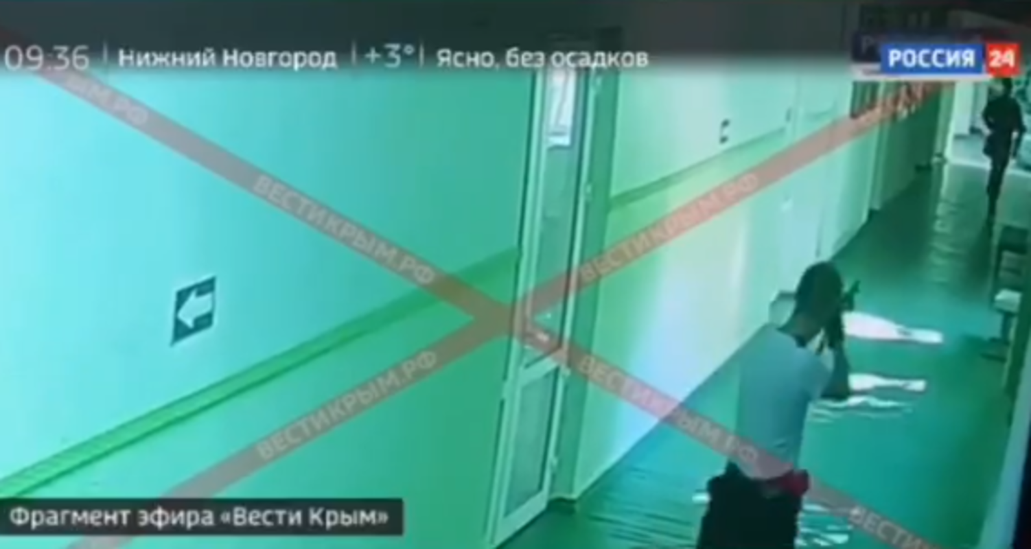 Opublikovano Polnoe Video Bojni V Kerchenskom Kolledzhe Obshestvo Rossiya Lenta Ru