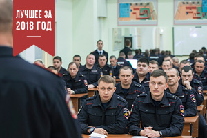 «От предсмертных записок избавляются на раз» Полицейские в России все чаще кончают с собой. Что их к этому толкает?