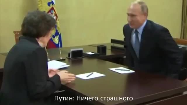 Путин пошутил над занявшей его кресло