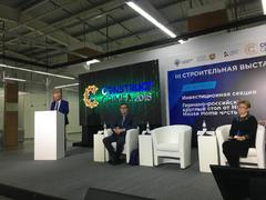 Инвестиционная секция выставки Connect Construct Crimea