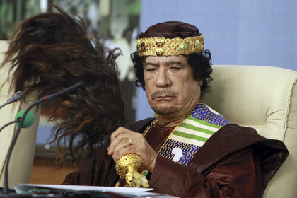 В Бельгии пропали миллиарды Каддафи