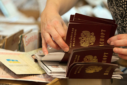 Украинский МИД призвал граждан отказаться от российских паспортов