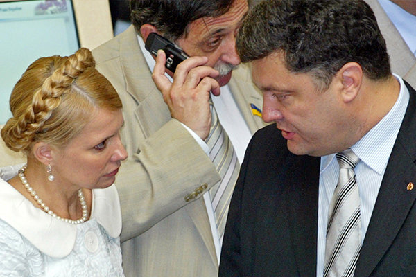 Юлия Тимошенко и Петр Порошенко